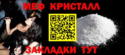 альфа пвп VHQ Туймазы