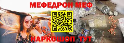 марки lsd Тула