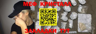марки lsd Тула