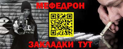 марки lsd Тула