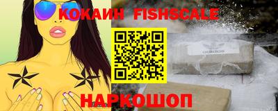 марки lsd Тула