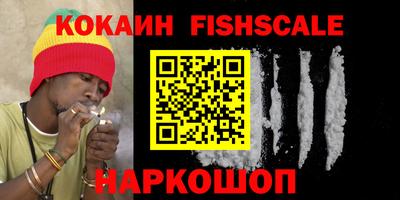 альфа пвп VHQ Туймазы