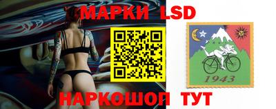 мефедрон мука Тулун