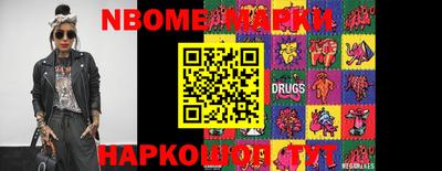 мефедрон мука Тулун