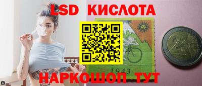 альфа пвп VHQ Туймазы