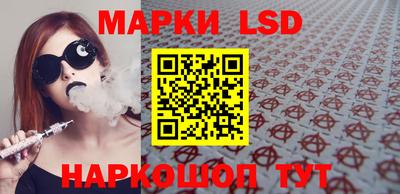 мефедрон мука Тулун