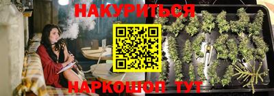 мефедрон мука Тулун