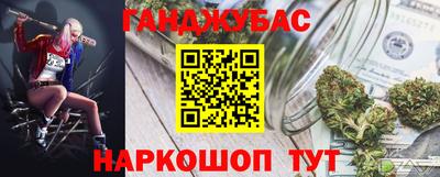 альфа пвп VHQ Туймазы