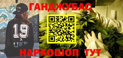 альфа пвп VHQ Туймазы