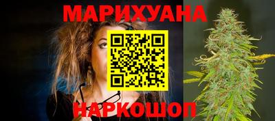 мефедрон мука Тулун