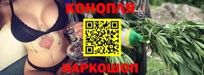 мефедрон мука Тулун