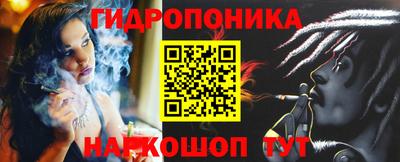 марки lsd Тула