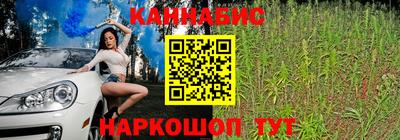 марки lsd Тула