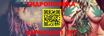 марки lsd Тула