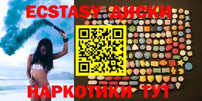 марки lsd Тула