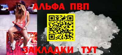 марки lsd Тула