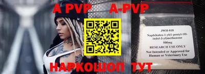 мефедрон мука Тулун