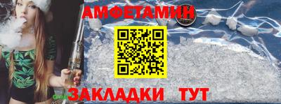 альфа пвп VHQ Туймазы