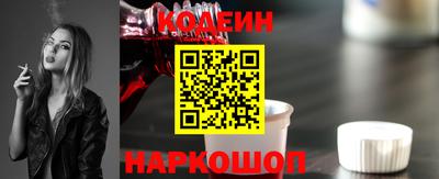 альфа пвп VHQ Туймазы