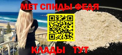 марки lsd Тула