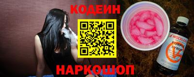 альфа пвп VHQ Туймазы