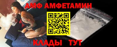 мефедрон мука Тулун