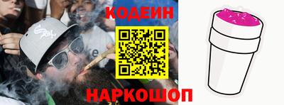 альфа пвп VHQ Туймазы