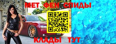 марки lsd Тула