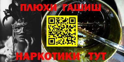 марки lsd Тула