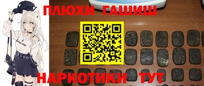 мефедрон мука Тулун