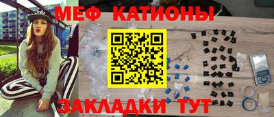 альфа пвп VHQ Туймазы