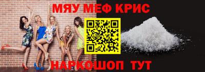 марки lsd Тула